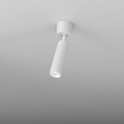AQForm (Aquaform) PET next mini LED spot