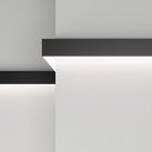 AQForm (Aquaform) TRU LED wall
