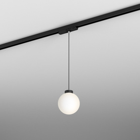 Lighting AQForm (Aquaform) MODERN BALL simple midi LED suspended track