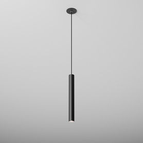Oświetlenie AQForm (Aquaform) PET next mini LED G/K zwieszany