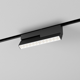 Lighting AQForm (Aquaform) RAFTER mini points move LED high multitrack