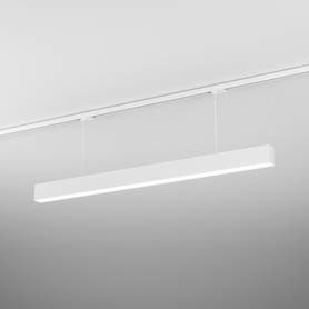 Lighting AQForm (Aquaform) SET TRU LED suspended track