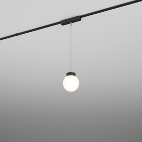 MODERN BALL simple mini LED suspended flattrack