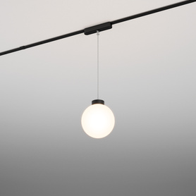 MODERN BALL simple midi LED suspended flattrack