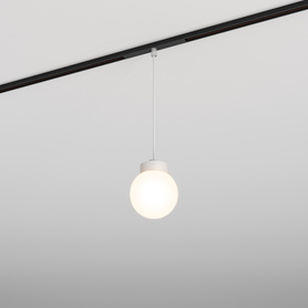 MODERN BALL simple mini LED suspended microtrack