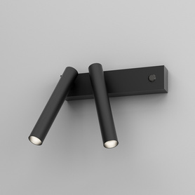 AQForm (Aquaform) PET micro R x2 switch LED kinkiet