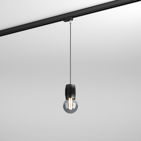 TRIBA midi E27 suspended track