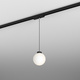 MODERN BALL simple midi LED suspended track